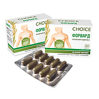 Форвард - усиление мужской силы фитокомплекс CHOICE PHYTO Чойс (30 капсул)