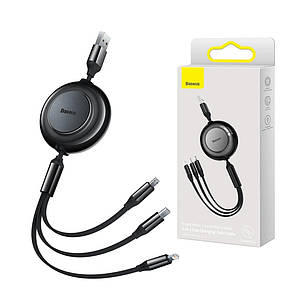 Кабель 3в1 Baseus Bright Mirror 2 Series Retractable Fast Charging Data Cable USB to M+L+C (3.5A) 1.1м