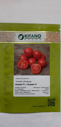 Насіння Томат Асвон F1 1000 насіння Kitano Seeds, фото 1