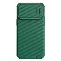 Чехол бампер для iPhone 14 Pro Max Nillkin CamShield S Magnetic (шторка на камеру) Deep Green (Зеленый)