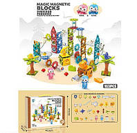 Магнитный конструктор Magic Magnetic Blocks, 153 детали (2201)