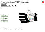 Рукавиці стрілкові "ASG" (Active Shooting Gloves) Black только XL, фото 4