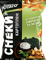 Снеки картофельные Chef Potato со вкусом Сметаны и Зелени 120 г