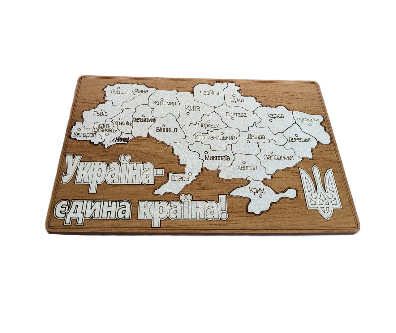 Пазл Мапа України 20*12,5 см.