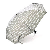 Зонт женский Supreme автоматический, D-120см, защита от солнца, UV (99%), защита от дождя, каркас - Al+Fe,