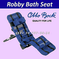 Шезлонг Підставка для купання дітей із ДЦП у ванній і душі Otto Bock Robby Bath Seat Size 2