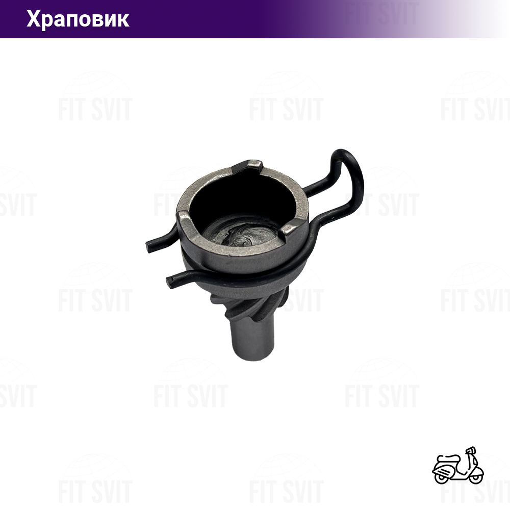 Храповик Honda Dio 18 Tact 16 Lead 20/90