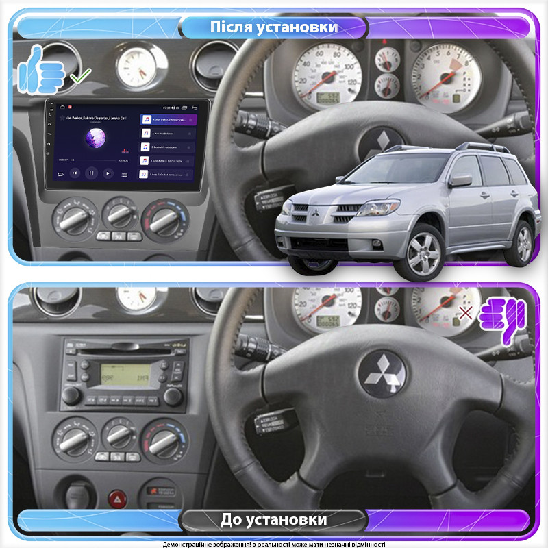 Lb Штатна магнітола в машину для Mitsubishi Outlander Right wheel 2003-2006 екран 9" 2/32Gb Wi-Fi GPS Base