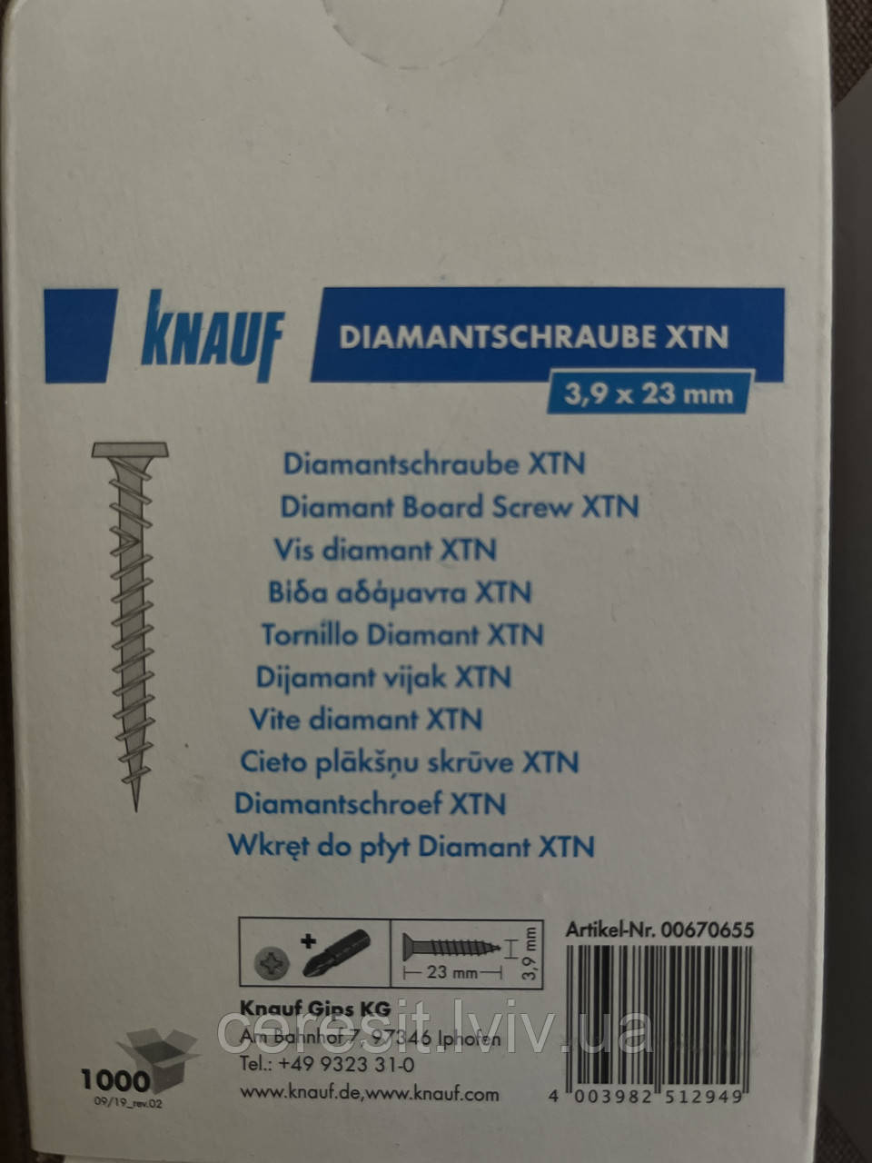 Самонаріз для плити Титан/Діамант/  КНАУФ ( Knauf) Саморіз XTN 3.9 х 23мм 1000шт .