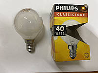 Лампа Philips 230v 40w P45 FR (матовая), цоколь Е14 (шарик люстровый)
