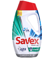 Гель для прання Savex Premium Fresh, 21 прання (945мл.)