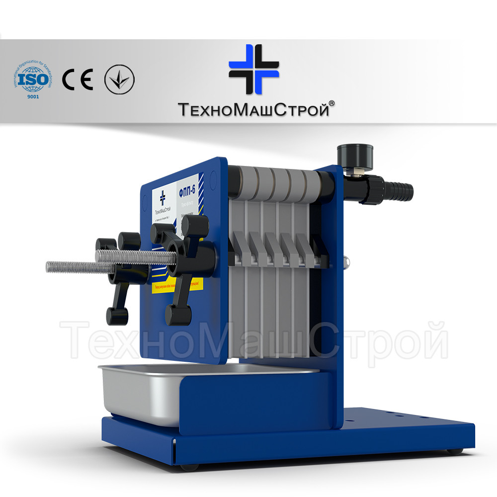 Прес-фільтер ФПП-6