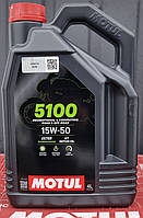 Масло моторное Motul 5100 4T SAE 15W50 (4L)