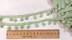 Тесьма с помпонами Тасьма декоративна1.8-2 см з помпонами (розмір одного помпона 1 см), салатова пастельна