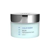 BALM CALM DERM HOLY LAND Антикуперозный успокаивающий бальзам 20 мл (разлив)