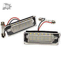 Фонарь подсветка номера led Jumper Citroen 1307272070 6350Z3 6350.AX 735430904