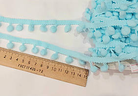 Тесьма с помпонами Тасьма декоративна1.8-2 см з помпонами (розмір одного помпона коло1 см), голубий