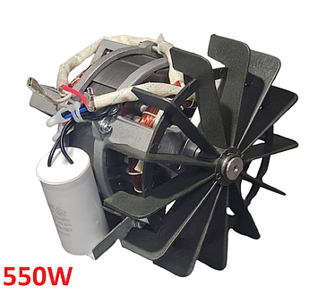 Електродвигун для бетонозмішувача Forte EW2125P 550W оригінал