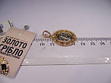 Золота ладанка Сонечко з немовлям, вага 3,55 грама, фото 2