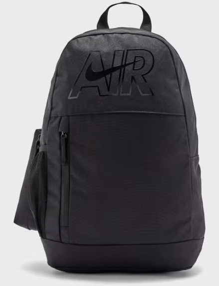 Nike air backpack white hot sale