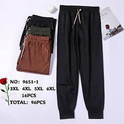 Спортивні жіночі штани з манжетами, великі розміри 44-54. Китай
