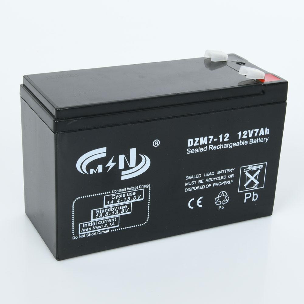 Акумулятор для дитячого електромобіля 12V7Ah