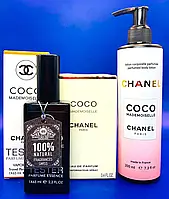 Набор Coco Mademoiselle Духи 100 ml + Тестер 65 ml + Парфюмированный лосьон 200 ml