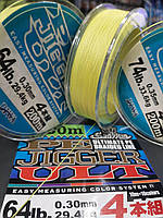 Шнур Diwa Ultimate PE Jigger Braided Line 200м 0.35мм