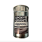 Епоксидна наливна підлога Epoxy Granitte 4.5 кг