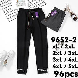 Жіночі спортивні штани з асиметричними манжетами, розмір 42-54. Китай