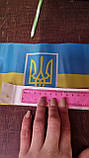 Прапор України з гербом Q-1 на присоску 14*21 см, уп-12шт, фото 4