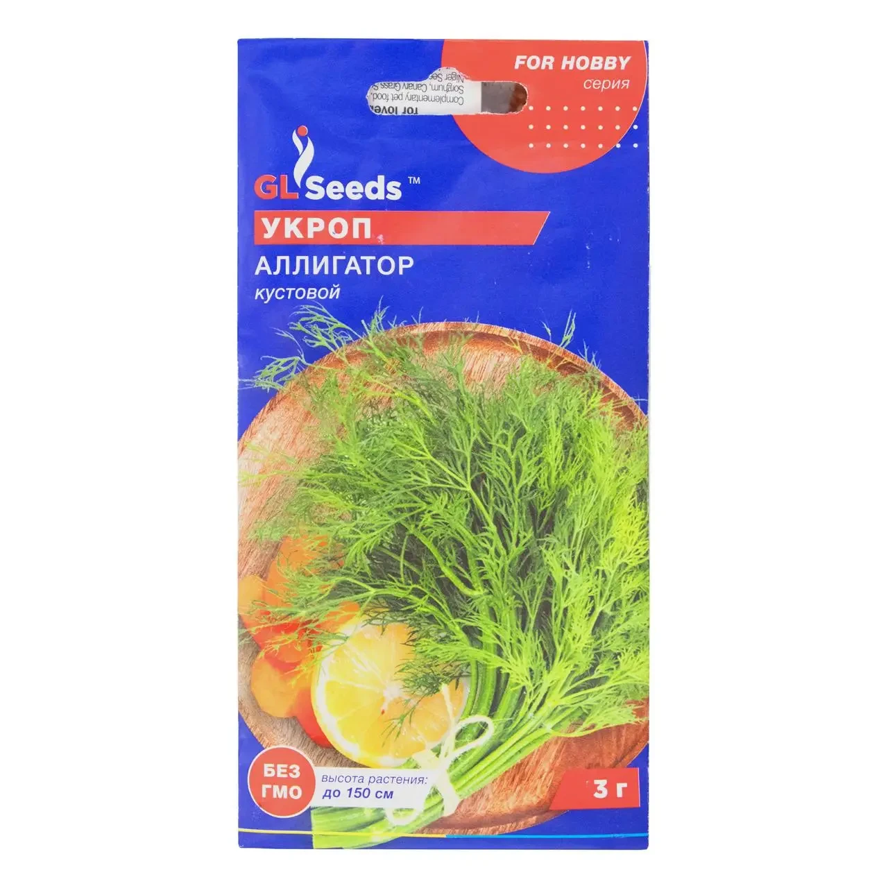 Кріп Алігатор кущовий 3 г