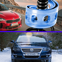 Автобаферы силиконовые на передние пружины Volkswagen Passat B6 2005-2010 (проставки,подушки пружины)