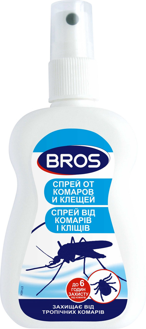 Спрей від комарів та кліщів Bros 50 мл