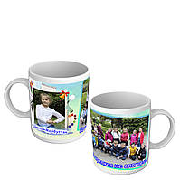 Чашка с фото для школьников - подарок на Последний звонок или День знаний