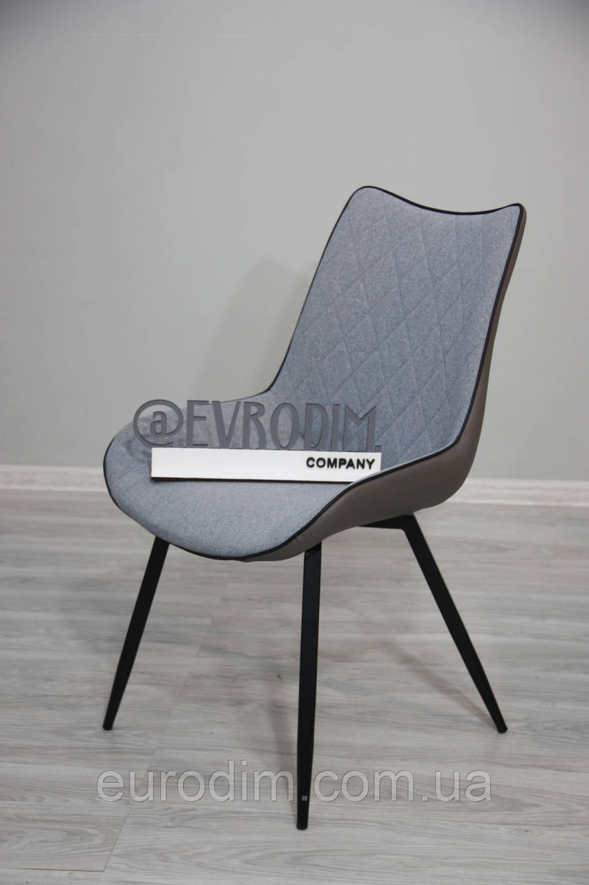 Cтілець Bacardi Grey DС - 2233