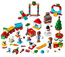 Конструктор LEGO Friends 41758 Новорічний Адвент-календар 2023, фото 2