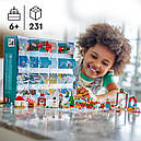 Конструктор LEGO Friends 41758 Новорічний Адвент-календар 2023, фото 7