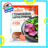 "Приправка" Для мяса 30г