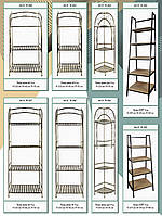 Полка сетка из металла угол 3 ел