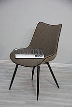 Cтілець Bacardi Brown DС - 2233, фото 3