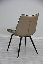 Cтілець Bacardi Brown DС - 2233, фото 5