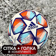 Футбольний м'яч Adidas Champions League для гри у футбол/Футбольний м'яч Адідас Ліги Чемпіонів