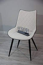 Cтілець Bacardi Light grey DС - 2233, фото 3