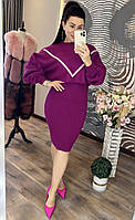 Красивый и удобный вязанный комплект ,приталенный платье- майка и свитер свободного кроя