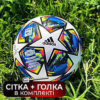 Футбольний м'яч Adidas Champions League для гри у футбол/Футбольний м'яч Адідас Ліги Чемпіонів