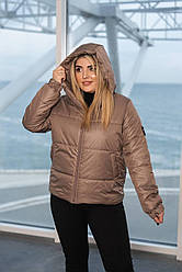 Женская батальная куртка демисезонная Розміри: 48-50; 52-54; 56-58; 60-62
