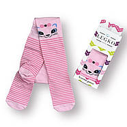 Колготки дитячі демісезонні бавовна LEGKO, 10 розмір, 62-68 см, 0-1 року, 19003, фото 2