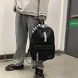 Рюкзаки SekStyle! Акція! Модний рюкзак 2025 чоловічий жіночий стильний UniSeX міський поклаж ручний, фото 11