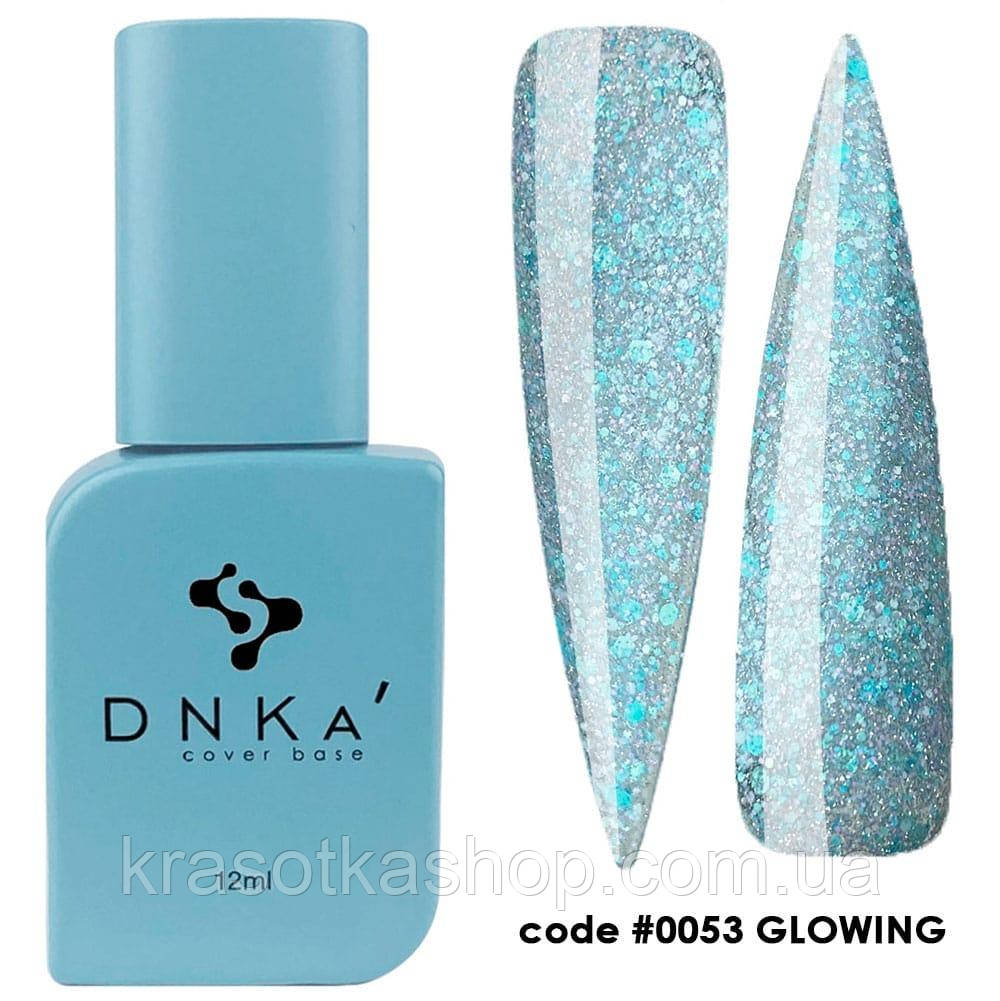 DNKa’ Cover Base №0053 Glowing камуфлююча база для нігтів, 12 мл